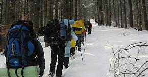 Одежда и снаряжение для зимнего отдыха